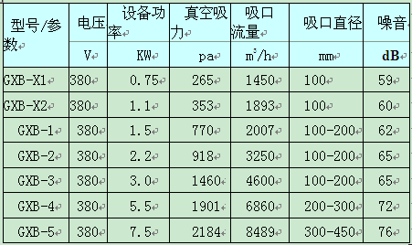 1-1G1151AQG11.png